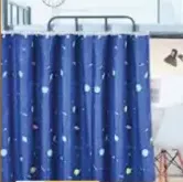 Happy Sleepbed Curtain