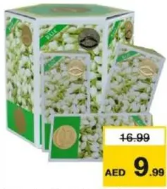 Raja Roll On Attar Full