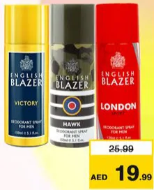 English Blazer Deo Assorted