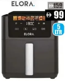 Elora Digital Air Fryer