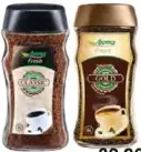 Aroma Fresh Instant Coffee Classic / Gold