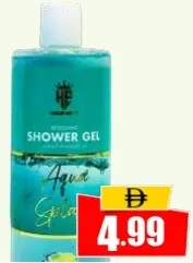 Hezlin Shower Gel