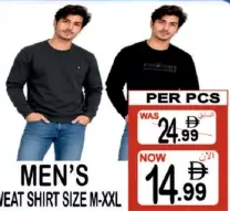 Men’s Sweat Shirt