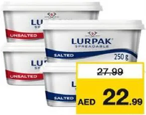 Lurpak زبدة كوب قابلة للدهن غير مملحة/مملحة