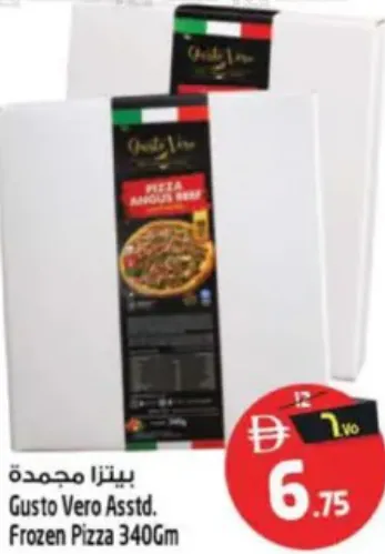 Gusto Vero Frozen Pizza Assorted