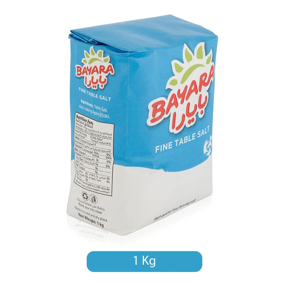 Bayara ملح طعام ناعم