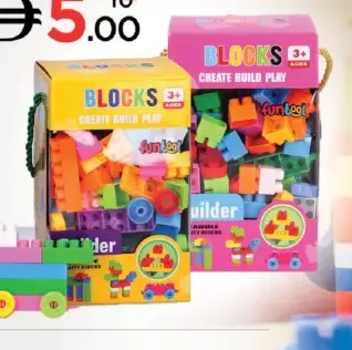 Funtool Block Assorted