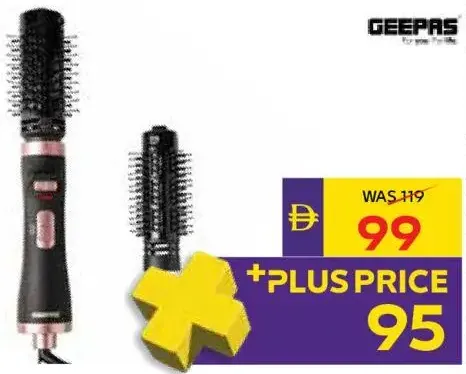 Geepas 2-in-1 Rotating Styler with Hot & Cool Function GHR86000N