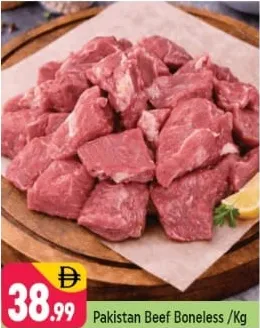 Pakistan Beef Boneless
