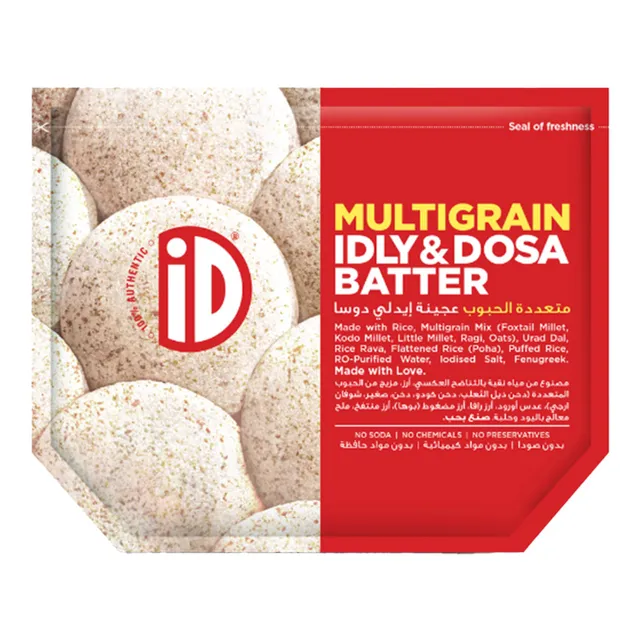 Multigrain Idly & Dosa Batter