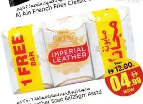 Imperial Leather Soap Assorted