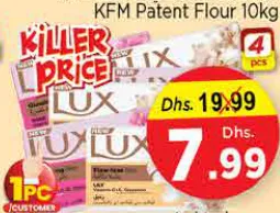 Lux Bar Soap Assorted