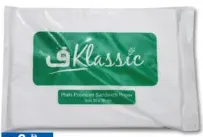 Klassic ورق ساندويتش