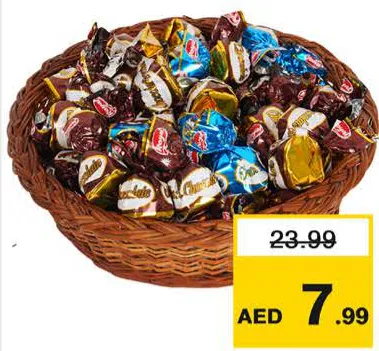 Royal Turkish Chocolate Loose