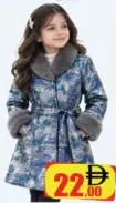 Girls For Coat