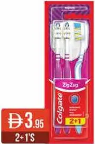 Colgate فرشاة أسنان متعرجة