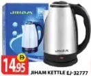 Jiham Kettle EJ-32777