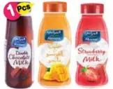 Almarai Milk Double Chocolate / Mango / Strawberry