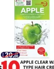 Apple Clear Water Type Hair Cream