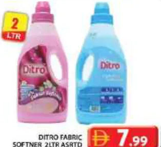 Ditro منعم أقمشة