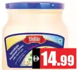 Delite برطمان جبن زجاجي