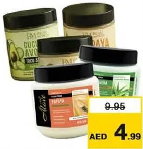 Beau Monde/Alove Face & Body Scrub Assorted