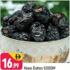 Ajwa Dates