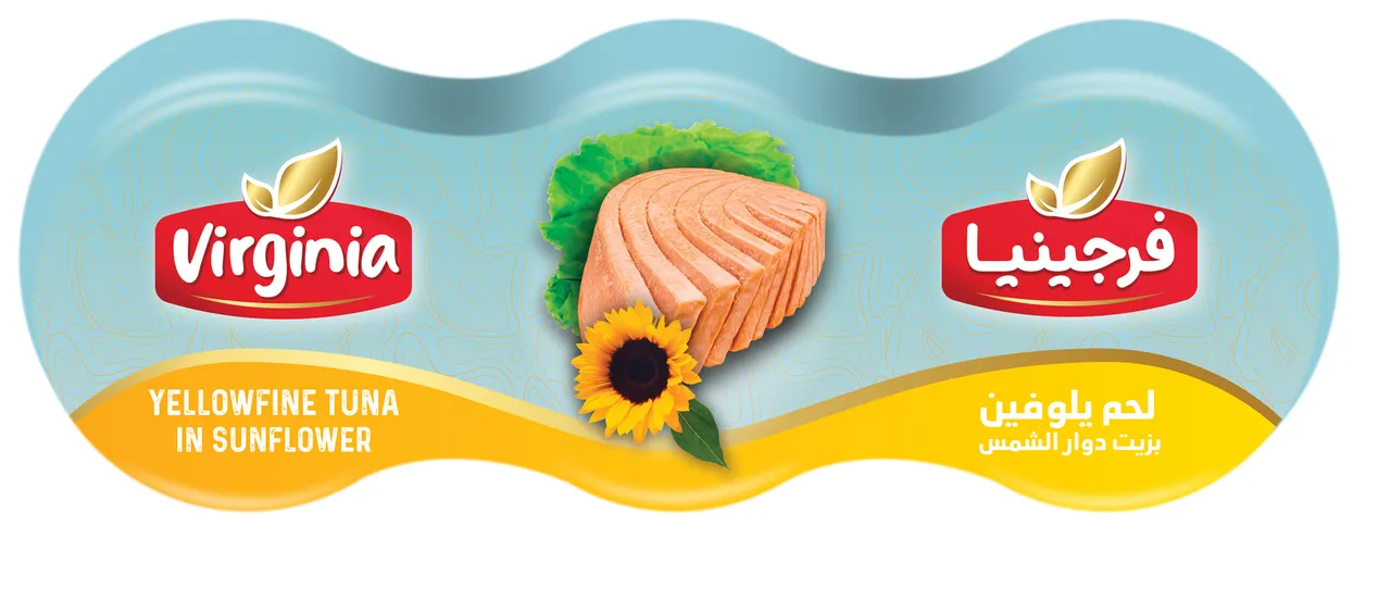 Virginia تونة ذات الزعنفة الصفراء بزيت دوار الشمس