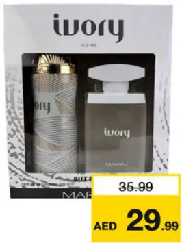 Maray عطر Ivory W EDP + مزيل عرق