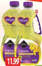 Jenan Canola Oil