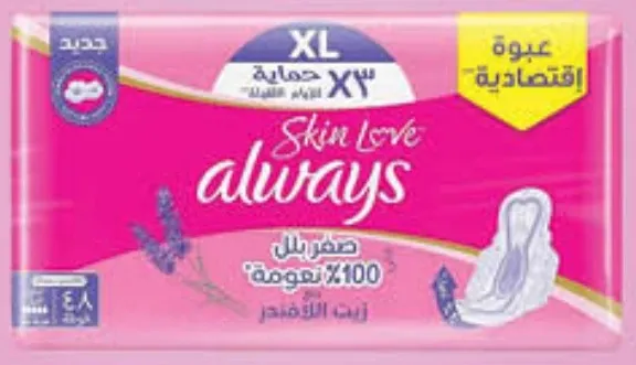 Always فوط صحية Skin Love ماكسي سميكة XL بزيت اللافندر 48 pcs