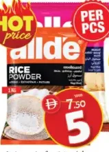 Alide Special Rice/Patthri Powder