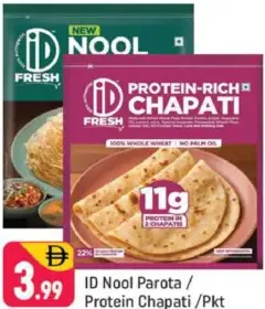 iD Nool Parota / Protein Chapati