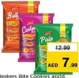 Neskers كوكيز bite متنوعة