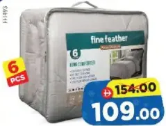 Fine Feather King Comforter