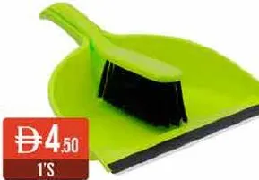 Broom With Dustpan Kp 3726 Wz 8813