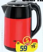 Geepas Double Layer Kettle 388037