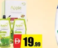 Apple كريم شعر أسود خالٍ من الأمونيا