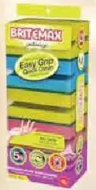 Homeway Grip Sponge Scourer