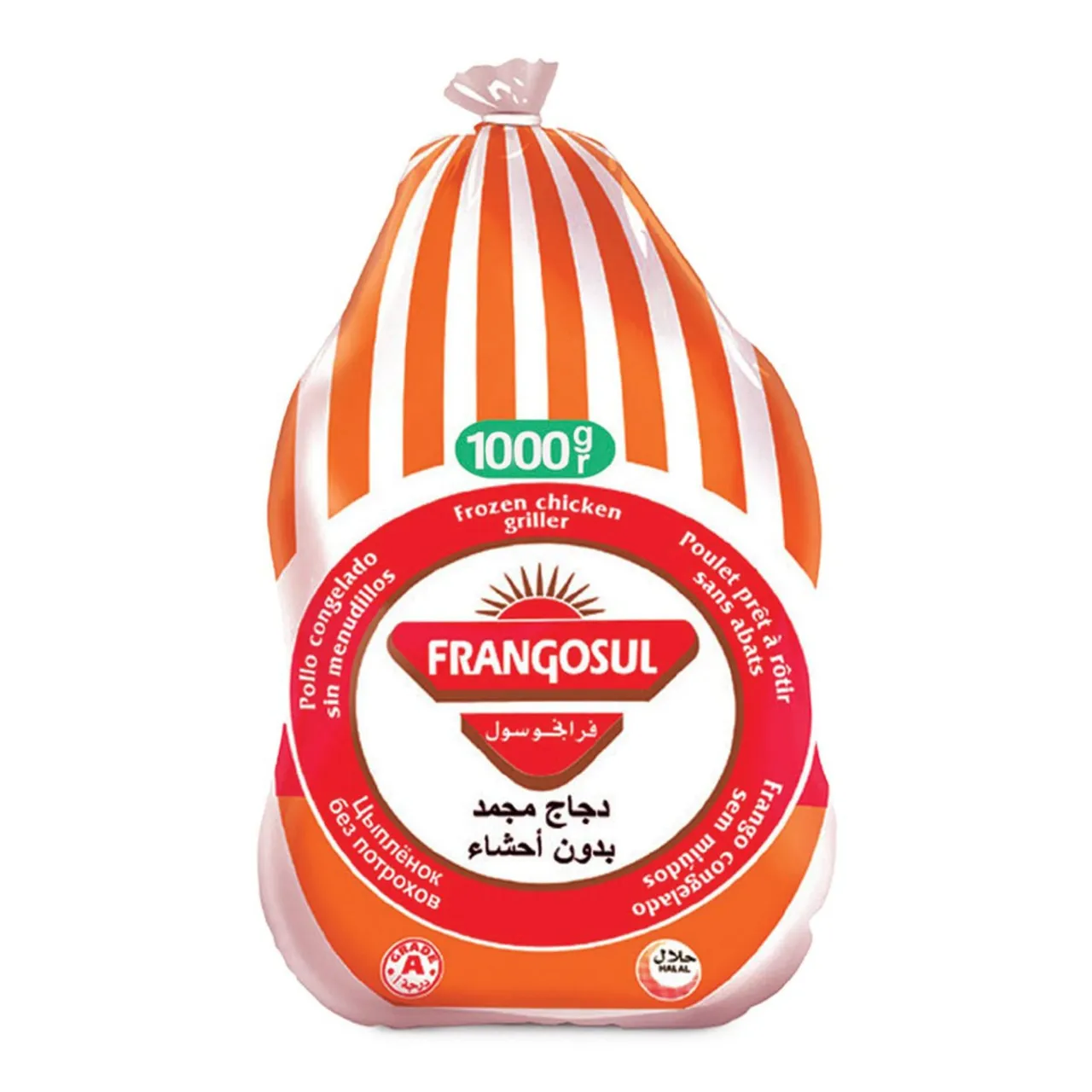 Frangosul دجاج كامل زينة