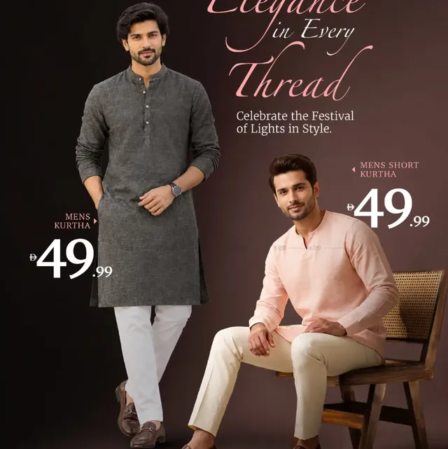 Mens Kurtha