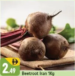 شمندر إيران