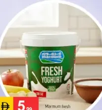 Marmum Fresh Yoghurt