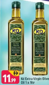 KD زيت زيتون بكر ممتاز