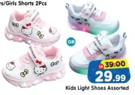 Kids Light Shoes Assorted