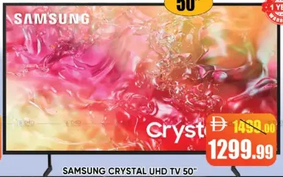 Samsung تلفاز crystal uhd