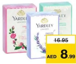 Yardley London صابون معطر ياردلي لندن