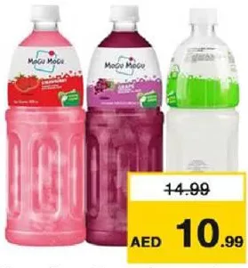 Mogu Mogu Juice Grape/Coconut
