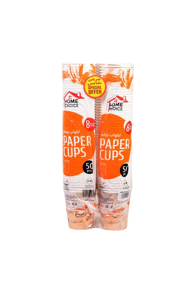 Home Choice Paper Cups 8 Oz - 2 x 50 Pcs