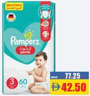 Pampers Baby Diaper Main Line Pants Mega Pack Assorted Sizes